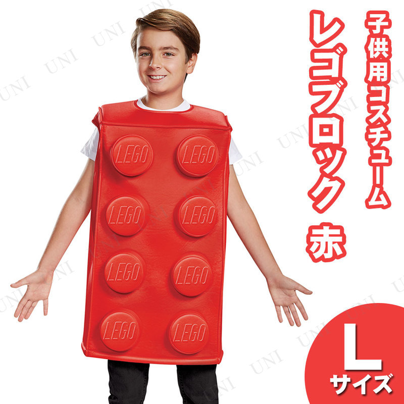 ץ  LEGO 쥴֥å塼  Ҥɤ L(10-12)