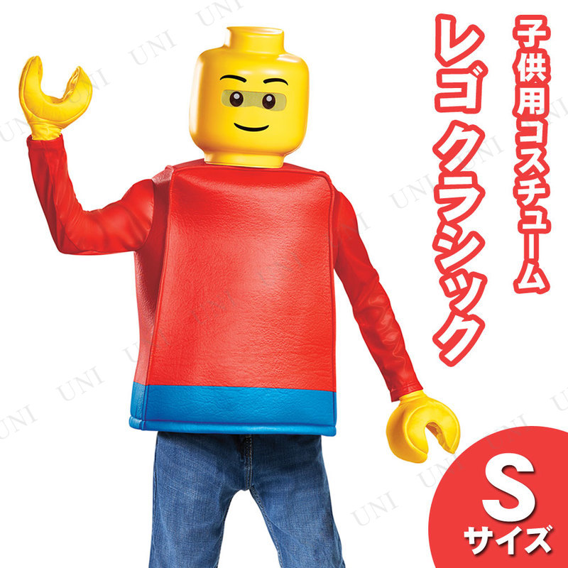 ץ  LEGO 쥴饷å塼 Ҥɤ S (4-6)