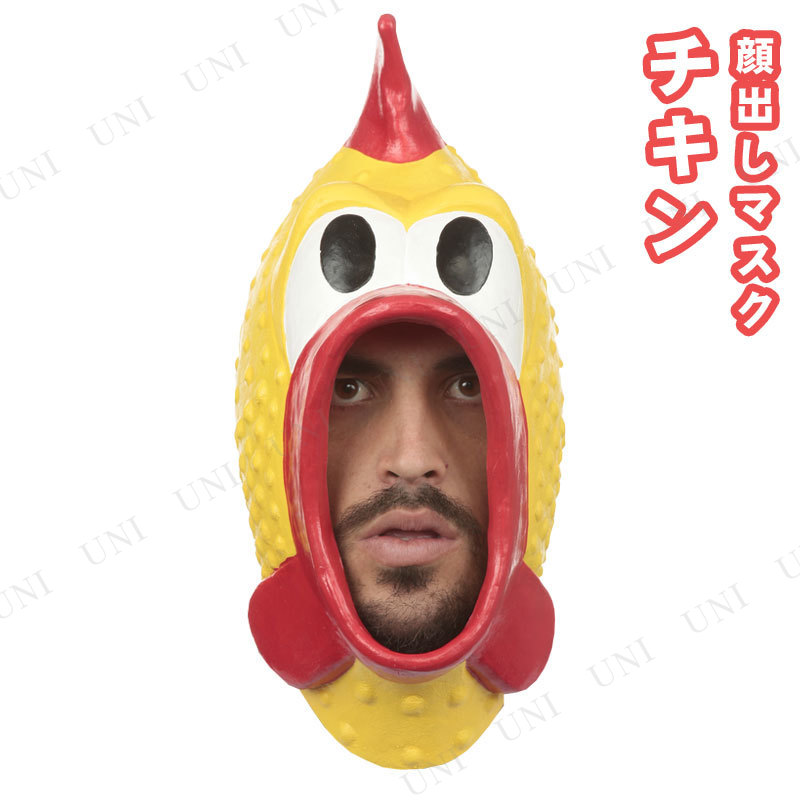 �����ץ� ���� ��Ф�������ޥ��� Ghoulish Productions �ץ����� �����ץ쾮ʪ ��ƻ�� ưʪ ���˥ޥ� �ե꡼������ ��ƥå�����