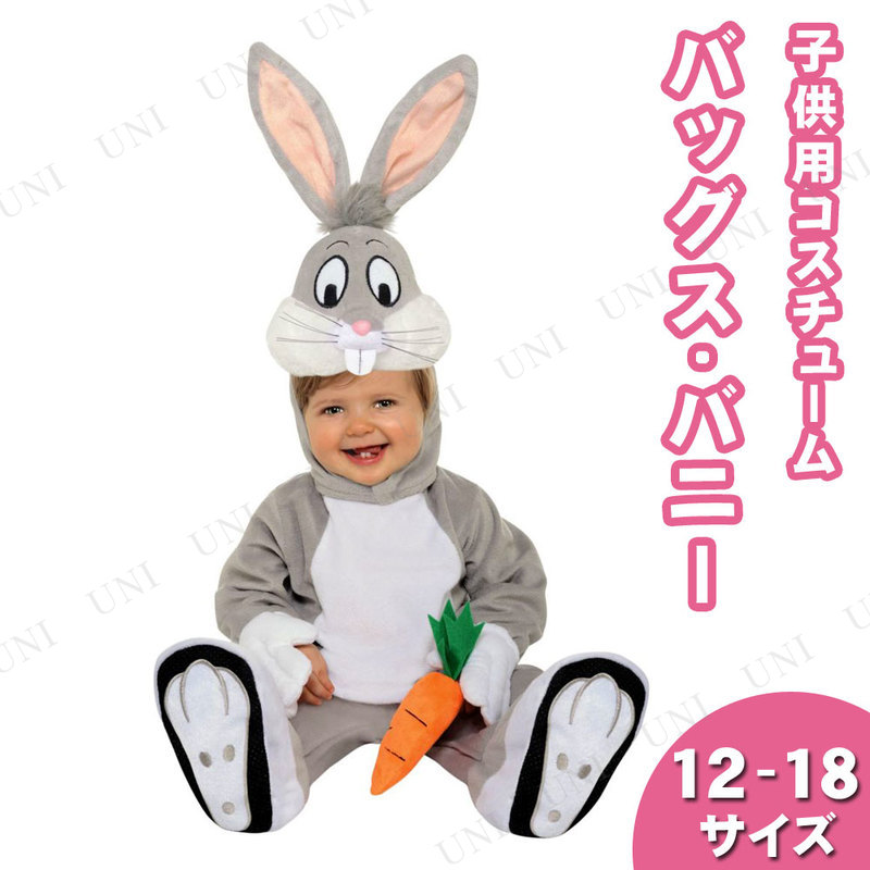 �����ץ� ���� �롼�ˡ����ƥ塼�� �Хå������Хˡ��������塼�� (12-18mths) Rubie's ���� �����ץ���� ���å� �٥ӡ��ѥ������塼�� �Ҷ� �ϥ������� ���С�������
