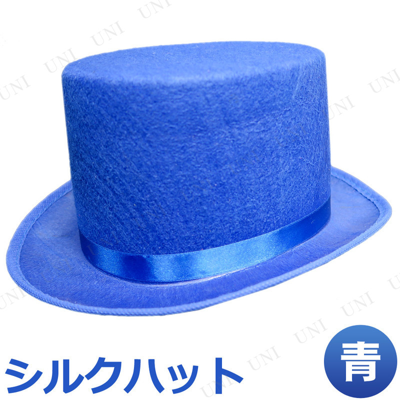 ץ  Uniton 륯ϥå 