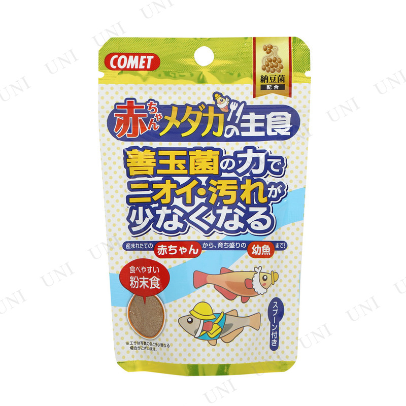 【取寄品】 イトスイ 赤ちゃんメダカの主食納豆菌 30g