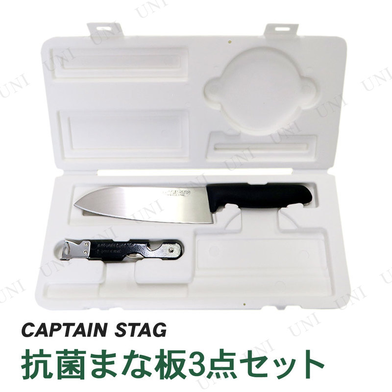 CAPTAIN STAG(ץƥ󥹥å)  ޤ3å M-5561