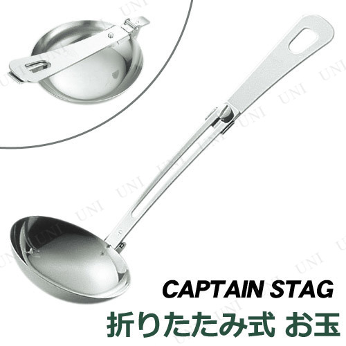 CAPTAIN STAG(ץƥ󥹥å) ޤꤿ߼ M-7752