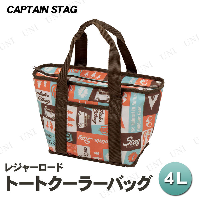 CAPTAIN STAG(ץƥ󥹥å) 쥸㡼 ȡȥ顼Хå 4L UE-573