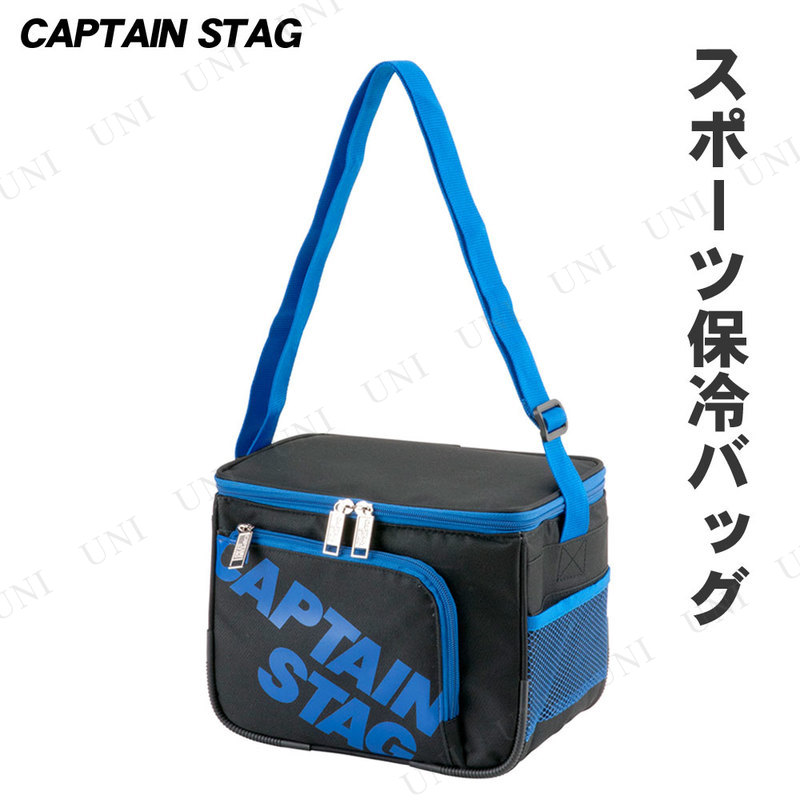 CAPTAIN STAG(ץƥ󥹥å) ݡĥ顼 5 ֥å UE-579