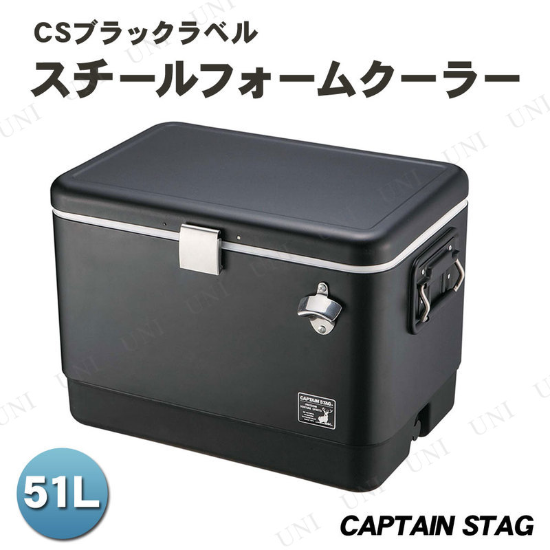 ڼʡ CAPTAIN STAG(ץƥ󥹥å) CS֥å٥ ե९顼 51L UE-75