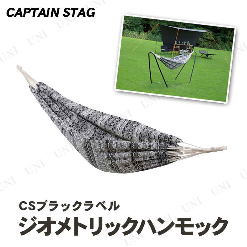 ڼʡ CAPTAIN STAG(ץƥ󥹥å) CS֥å٥ ϥå ȥå UD-2018