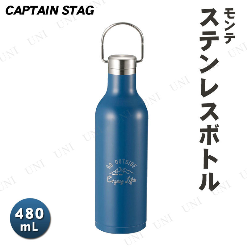 CAPTAIN STAG(ץƥ󥹥å)  ϥ󥬡ܥȥ480 ֥롼 UE-3425