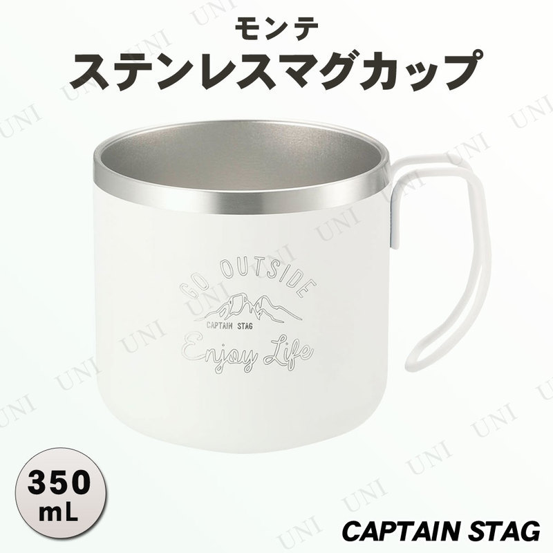 [2å] CAPTAIN STAG(ץƥ󥹥å)  ֥륹ƥ쥹ޥå350 ۥ磻 UE-3430