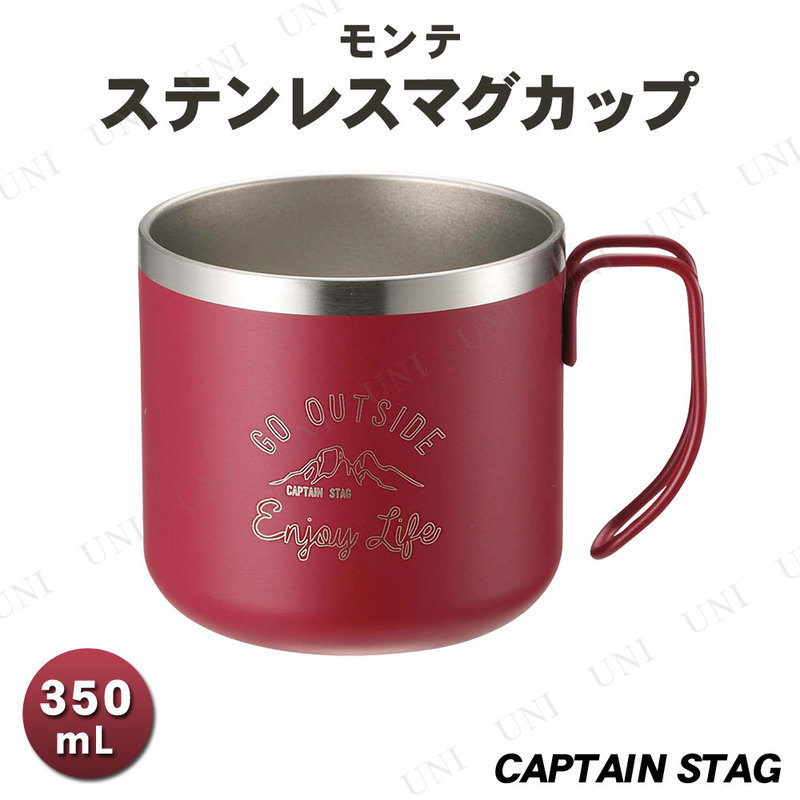 [2å] CAPTAIN STAG(ץƥ󥹥å)  ֥륹ƥ쥹ޥå350 å UE-3435