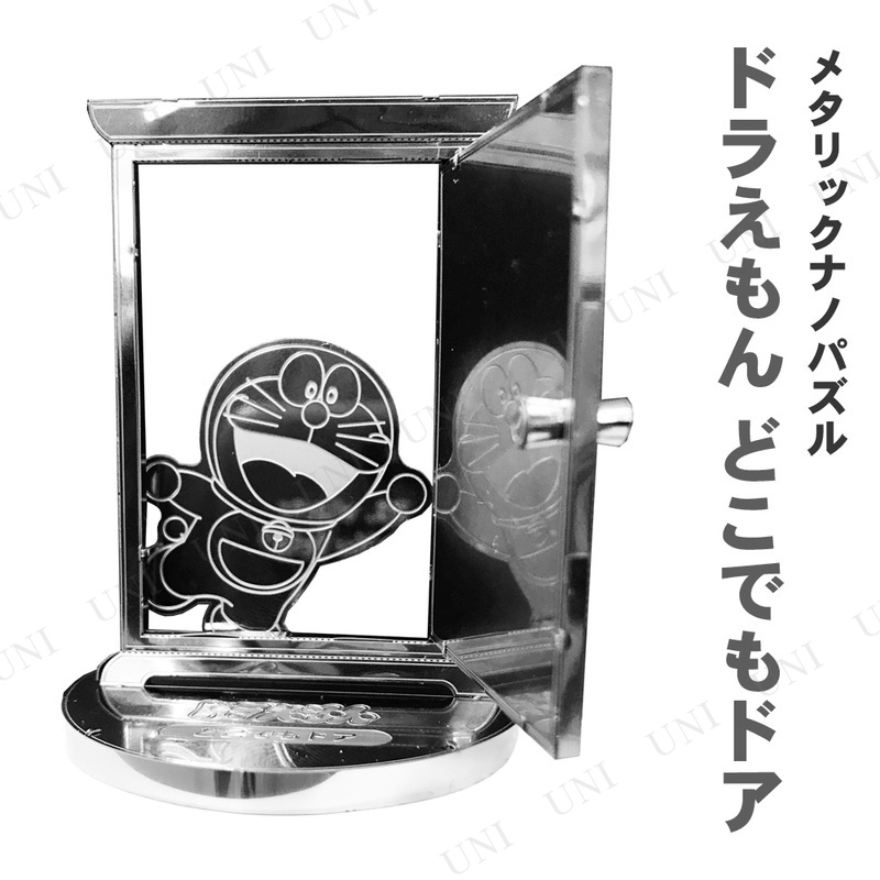 ᥿åʥΥѥ ɥ館 ɤǤɥ