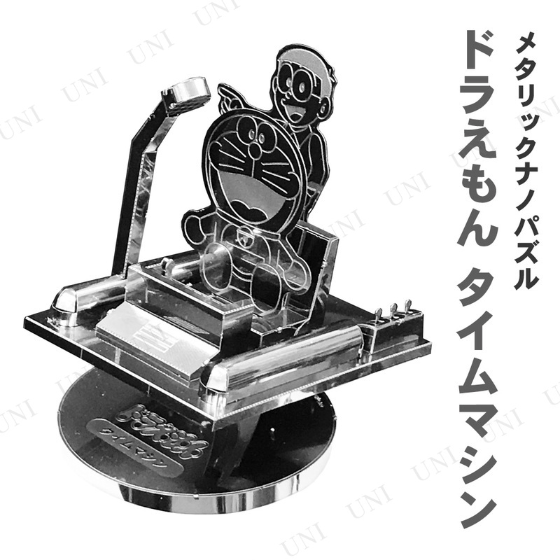 ڼʡ ᥿åʥΥѥ ɥ館 ޥ