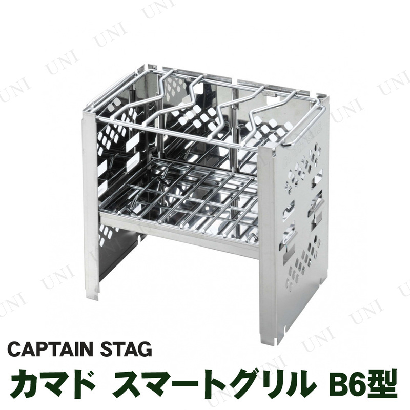 CAPTAIN STAG(ץƥ󥹥å) ޥ ޡȥ B6 UG-43