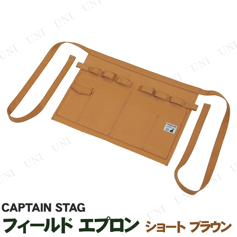 CAPTAIN STAG(ץƥ󥹥å) ե ץ 硼 ֥饦 UG-3253