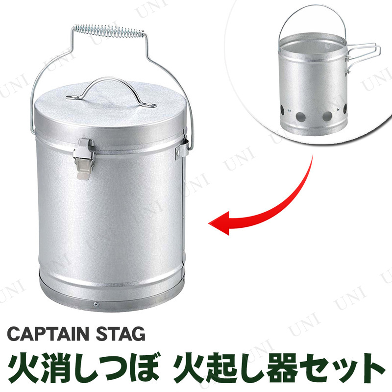 CAPTAIN STAG(ץƥ󥹥å) оäĤ е糧å UG-3245