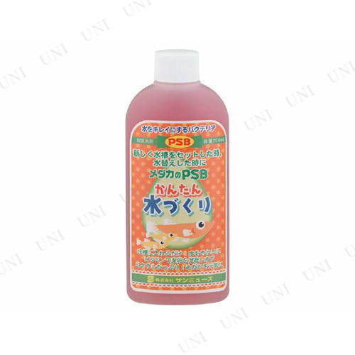 ڼʡ [2å] ߥ塼 PSB 200mL