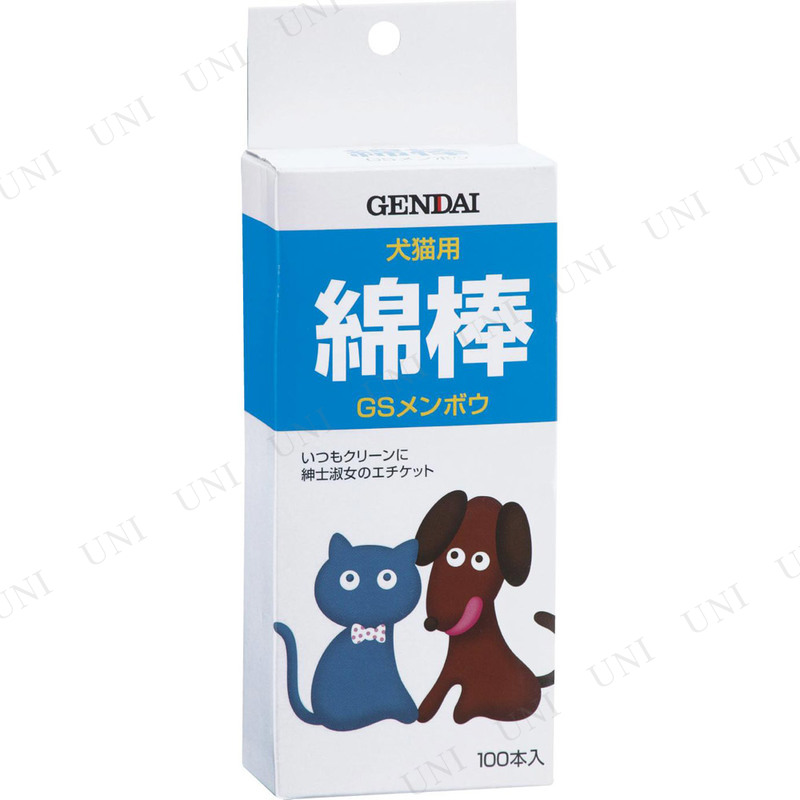 ڼʡ  GS 100