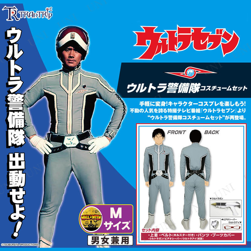 �ڼ���ʡ� �����ץ� ���� ����ȥ饻�֥� ����ȥ�����⥳�����塼�ॻ�å� ��˥��å��� M