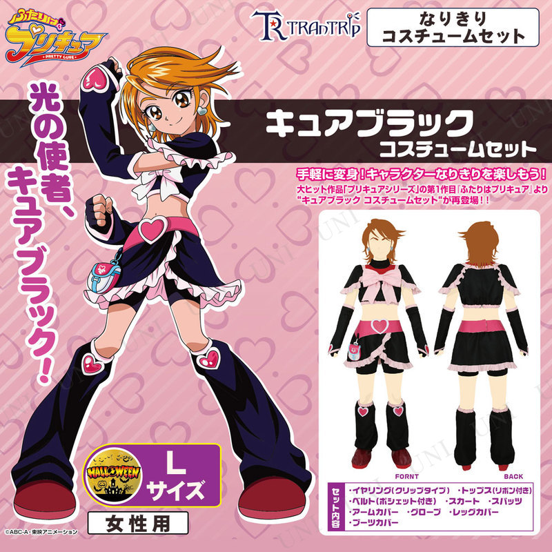 �ڼ���ʡ� �����ץ� ���� ���奢�֥�å� �������塼�ॻ�å� ��ǥ����� L