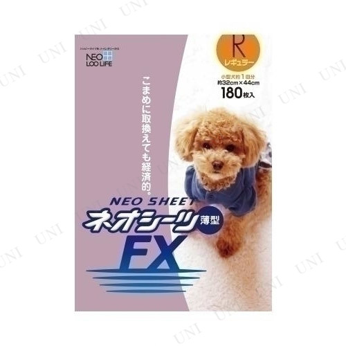 ڼʡ 硼 ͥFX 쥮顼 180