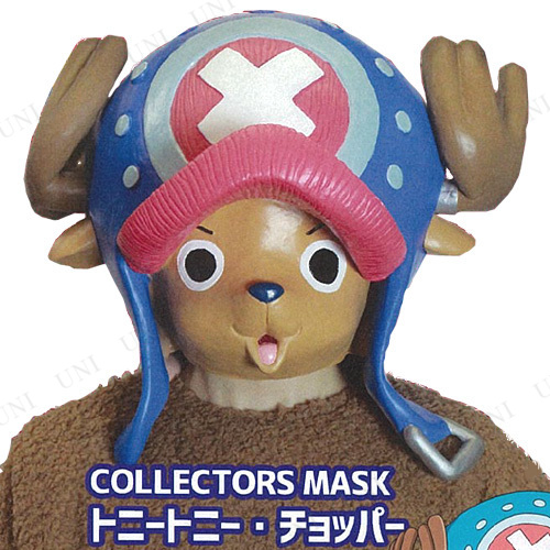 ץ  COLLECTORS MASK ԡONE PIECE ȥˡȥˡåѡ