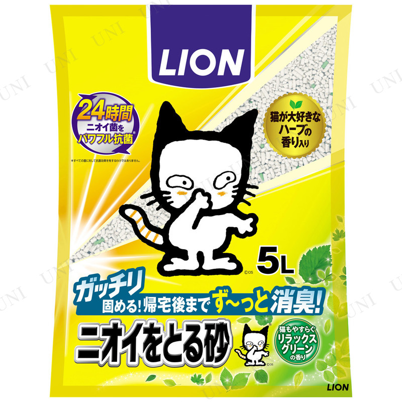 ڼʡ 饤(LION) ˥Ȥ뺽 å꡼ι 5L