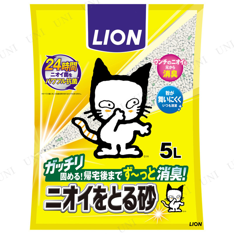 ڼʡ 饤(LION) ڥåȥ쥤 ˥Ȥ뺽 5L