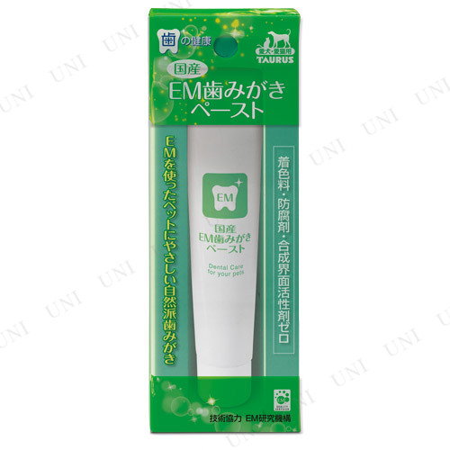 ڼʡ ȡ饹 EMߤڡ 35g