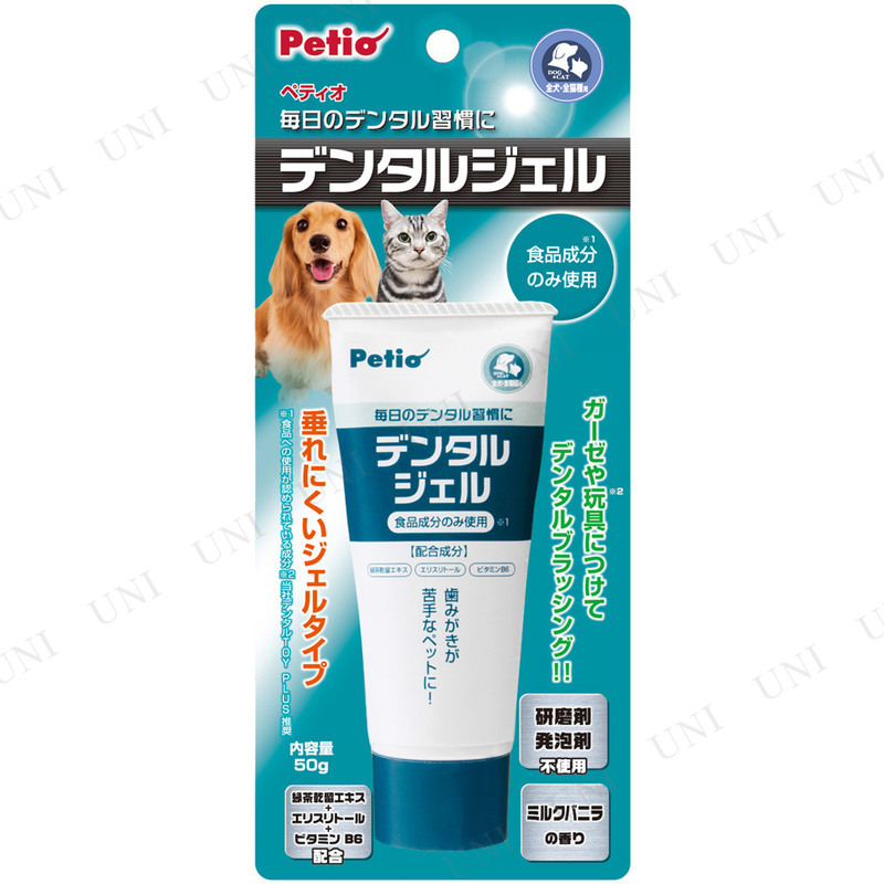 ڥƥ (Petio) ǥ󥿥른 50g