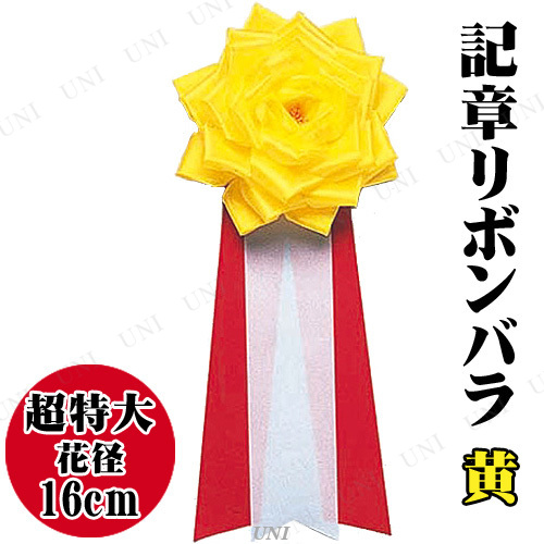 ڼʡ ץ  ĶܥХ 