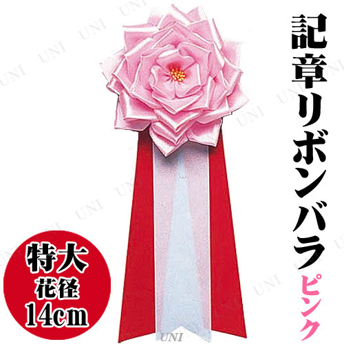 ڼʡ ץ  ܥХ ԥ