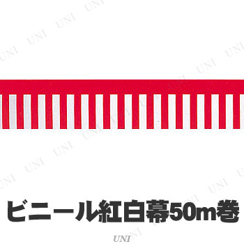 ڼʡ 60500cm  ӥˡ50m