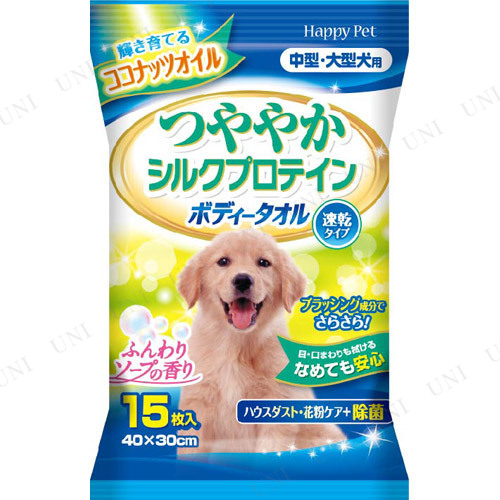 ڼʡ ϥåԡڥå ܥǥ 淿緿 15