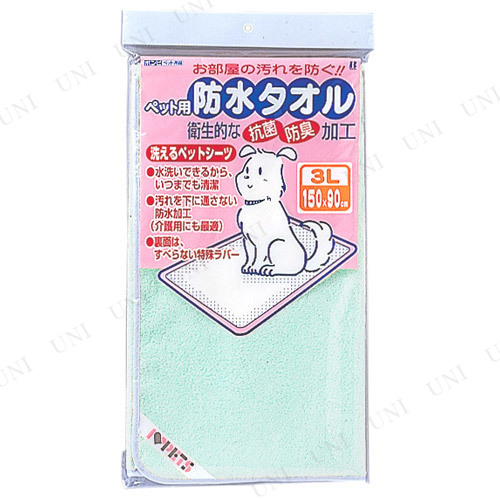 ڼʡ ܥ ɿ奿 3L ꡼