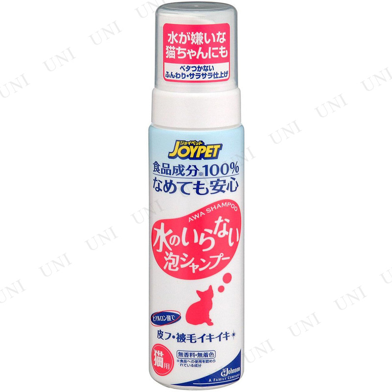 祤ڥå Τʤˢס ǭ 200mL