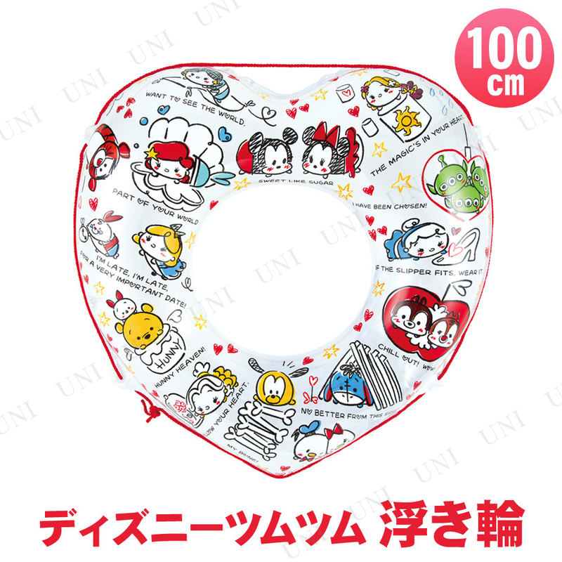 ѷ⤭ 100cm ֥ ĥĥ