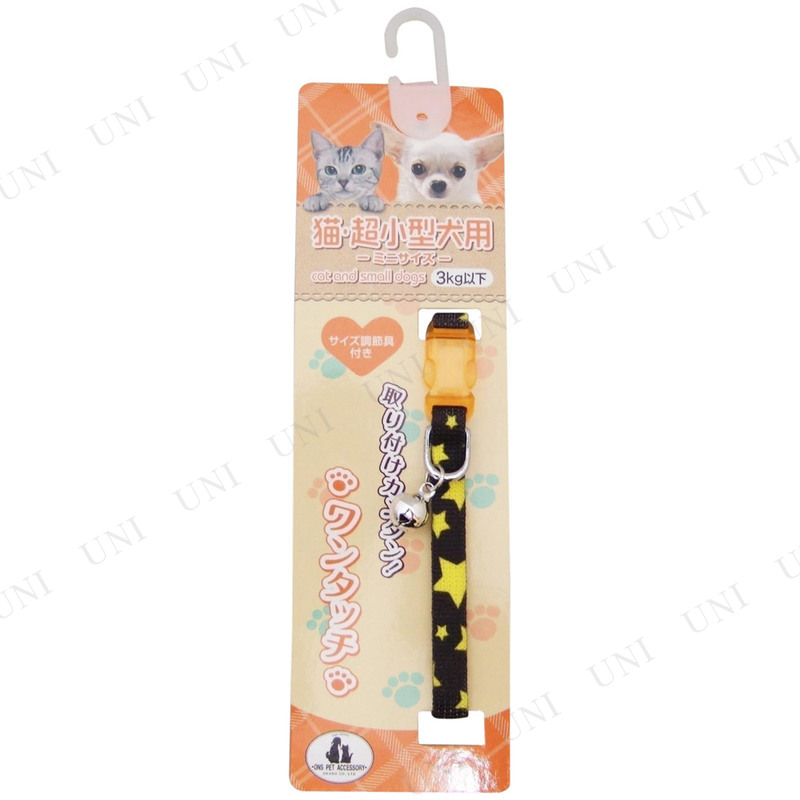 ڼʡ (ONS) ʥȥ顼ߥ 