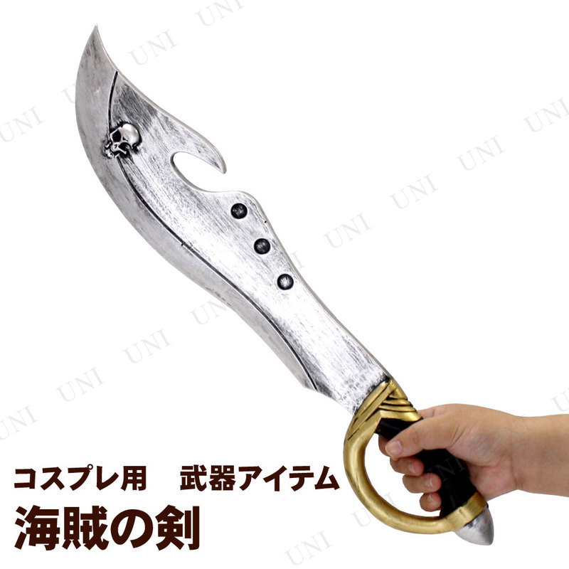 ץ  Uniton ±η Ĺ52cm (ݥꥦ쥿)
