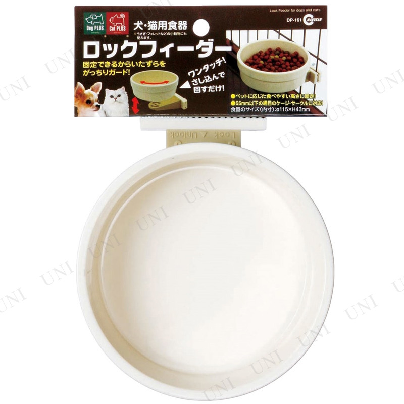ڼʡ ޥ륫 åե DP-161