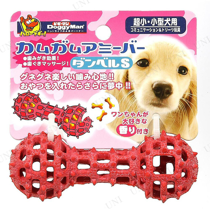 ɥޥ ६ॢߡС ٥ S