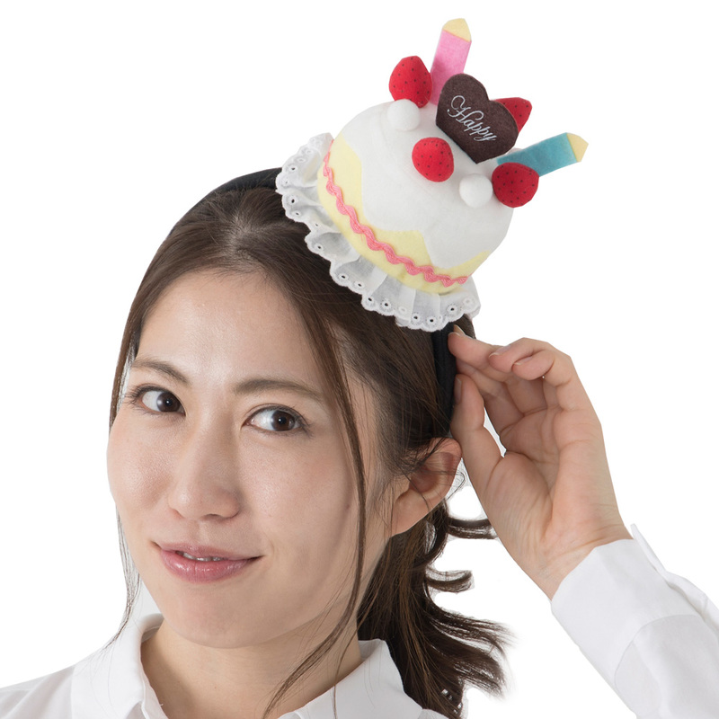 コスプレ 仮装 バースデーケーキハット(乾杯) - 本店-パーティーグッズ通販-販売-パーティワールド