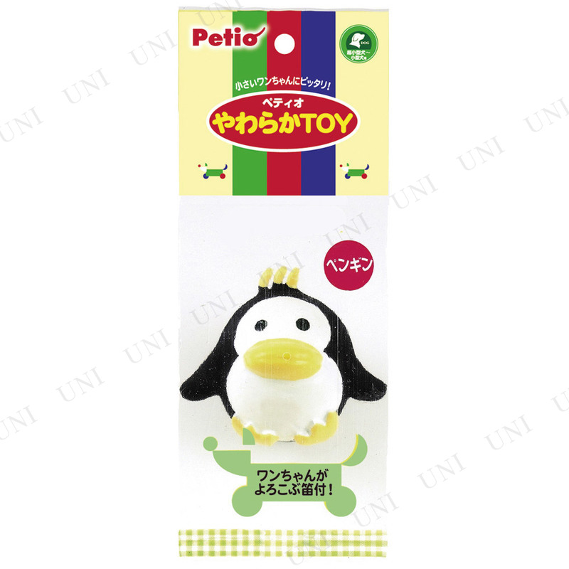 ڼʡ ڥƥ 餫TOY ڥ󥮥