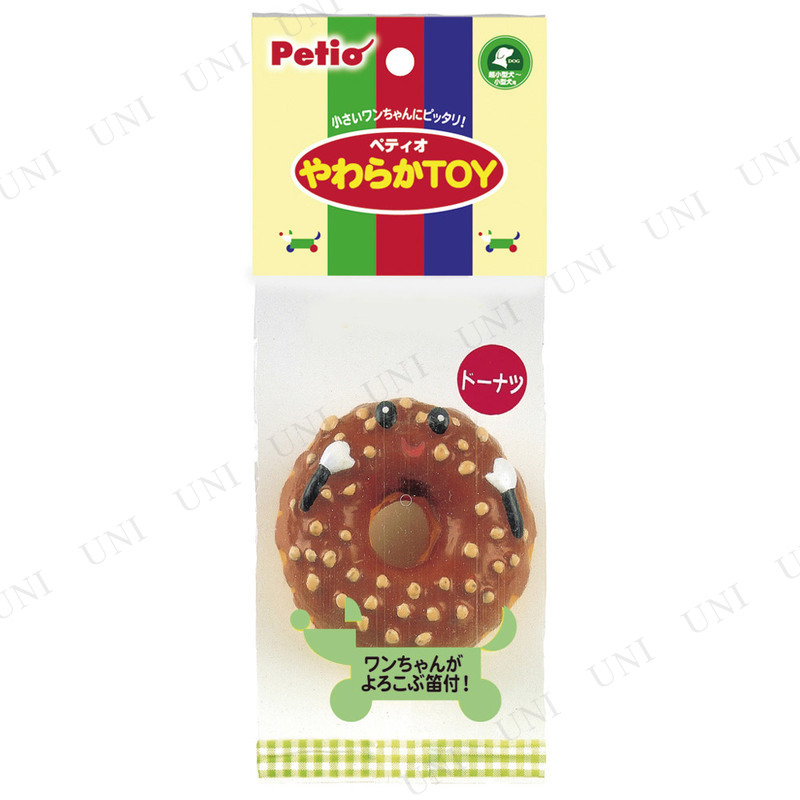 ڥƥ 餫TOY ɡʥ