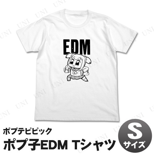 【取寄品】 ポプテピピック ポプ子EDM Tシャツ ホワイト S