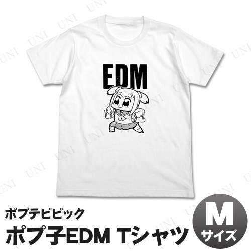 ポプテピピック ポプ子EDM Tシャツ ホワイト M