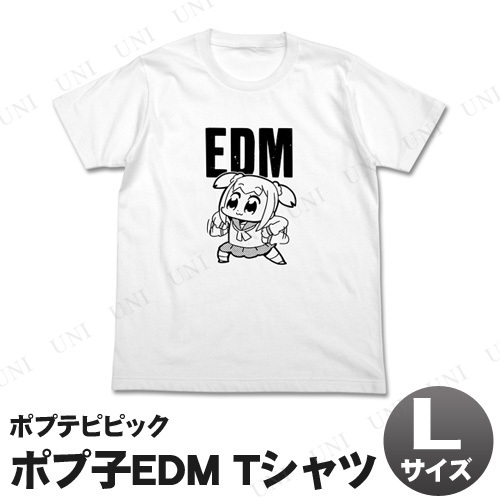 ポプテピピック ポプ子EDM Tシャツ ホワイト L