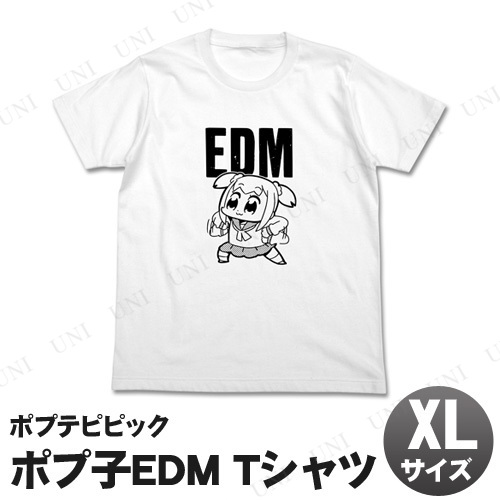 ポプテピピック ポプ子EDM Tシャツ ホワイト XL