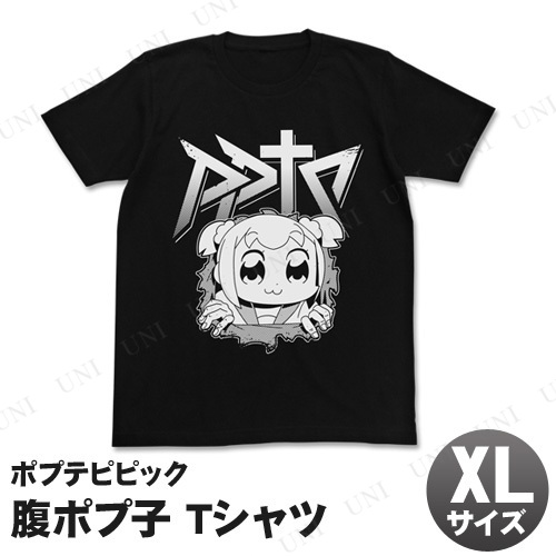 【取寄品】 ポプテピピック 腹ポプTシャツ ブラック XL
