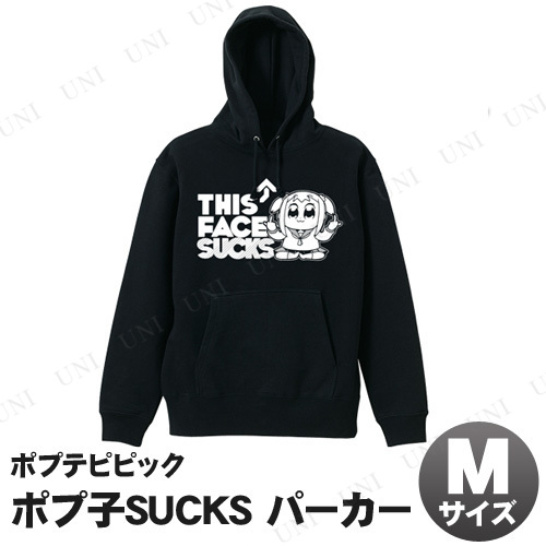 �ڼ���ʡ� �ݥץƥԥԥå� �ݥ׻�SUCKS �ѡ����� �֥�å� M ������� ����̾(�Ϲ�) ��� �ݥ׻ҤΥݡ��� ����Ū�ʥ�å����� �ա��ɤ��ܸ��ץ��� ���ݥ��å��դ� �롼�०����